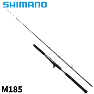 23 イカセブン H155/RIGHT シマノ Amazon | シマノ(SHIMANO) 船竿 23 イカセブン HH155 | シマノ