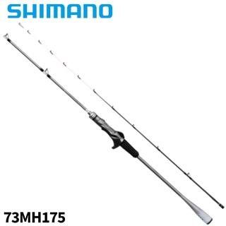 商品検索 ライトゲームXR 24年 高性能ゲームロッド - 釣具の