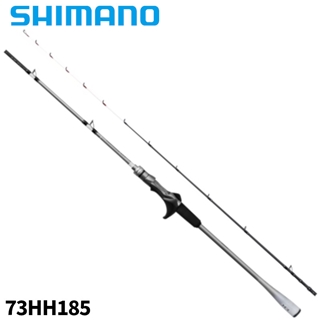 商品検索 ライトゲームXR 24年 高性能ゲームロッド - 釣具の