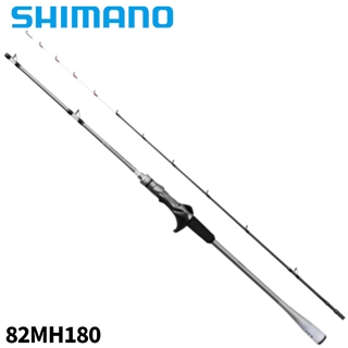 商品検索 ライトゲームXR 24年 高性能ゲームロッド - 釣具のポイント