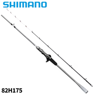 商品検索 ライトゲームXR 24年 高性能ゲームロッド - 釣具のポイント