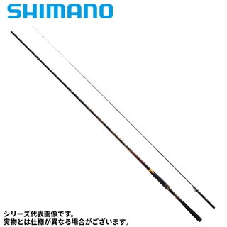 シマノ 23 鱗海 マスターチューン 1.2-530 磯竿　04c46 Amazon | シマノ(SHIMANO) 磯 ロッド 23 鱗海 マスターチューン