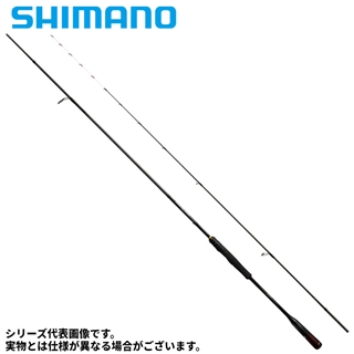 シマノ23エンゲツ エクスチューン 一つテンヤマダイ245M シマノ 23 エンゲツ エクスチューン 一つテンヤマダイ 245M