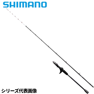 シマノ 24 サーベルマスター エクスチューン テンヤ 82H172