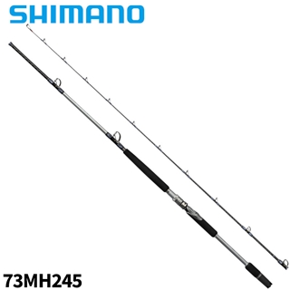 シマノ リアランサー 落し込み 73MH245 24年モデル