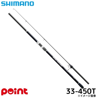 シマノ 25 サーフチェイサー (振出) 33-450T