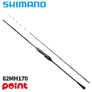 シマノ 25 サーベルマスター エクスチューン 攻 テンヤ 82MH170