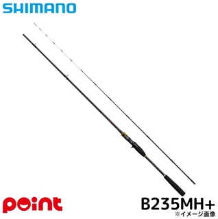 シマノ 25 エンゲツ BB 一つテンヤマダイ B235MH+