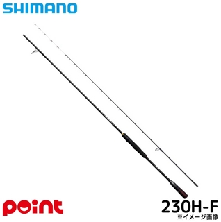 シマノ 23 エンゲツ エクスチューン 一つテンヤマダイ 230H-F (2025年追加モデル)