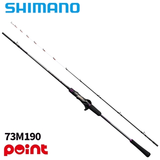 SHIMANO - 【中古/美品】 シマノ サーベルマスター BB 73ML190   /H187L SHIMANO - 【中古/美品】 シマノ サーベルマスター BB 73ML190