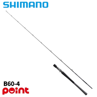 商品検索 25 ソルティーアドバンス オフショアモデル - 釣具のポイント