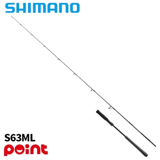 シマノ 25 ソルティーアドバンス ライトジギング S63ML
