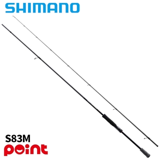8月入荷予定/ご予約受付中】 シマノ 25 ソルティーアドバンス