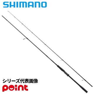 商品検索 25 ディアルーナ ZM - 釣具のポイント 【公式】オンラインストア