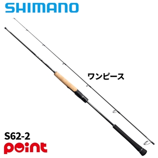 Seasea【新品未使用】カオス☆チャンパカノースリーブ ブラック Abu Soft Cooler 25L (アブ ソフトクーラー25L)｜AbuGarcia