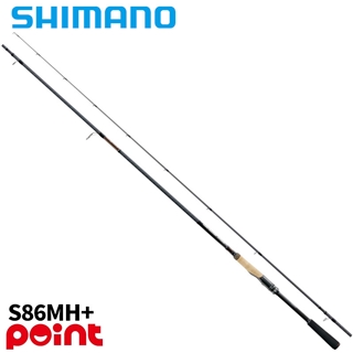 商品検索 26 ハードロッカー エクスチューン - 釣具のポイント 【公式