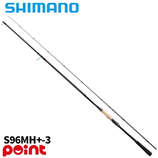 商品検索 26 ハードロッカー エクスチューン - 釣具のポイント 【公式