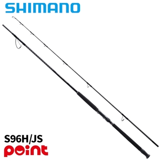 シマノ 25 コルトスナイパー エクスチューン S96H/JS (2026年追加モデル)