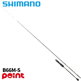 SHIMANO Soare SS ボート シマノ 25 ソアレ SS ボート B66M-S【大型商品】 - 釣具のポイント
