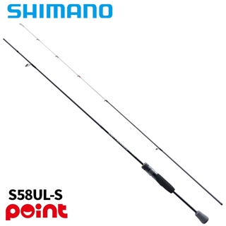 シマノ 25 ソルティーアドバンス アジング S58UL-S (2026年追加モデル)