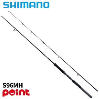 シマノ 25 ソルティーアドバンス ショアジギング S96MH (2026年追加モデル)【大型商品】