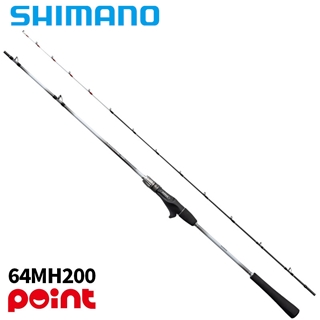 3月入荷予定/ご予約受付中】 シマノ 26 ライトゲーム BB 64MH200