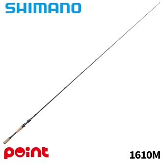 4月入荷予定/ご予約受付中】 シマノ 26 ポイズン グロリアス 1610M