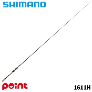 シマノ 26 ポイズン グロリアス 1611H【大型商品】