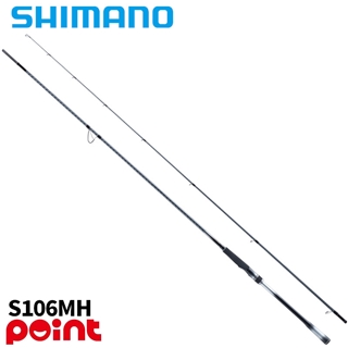 シマノ 26 ルナミス S106MH【大型商品】