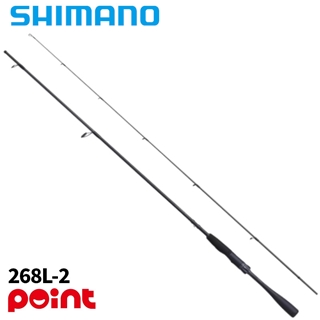 シマノ 26 ゾディアス 268L-2