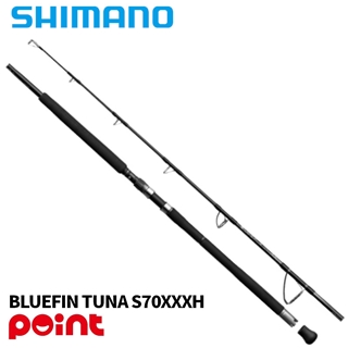【数量限定特価】 シマノ 26 オシアプラッガー BG BLUEFIN TUNA S70XXXH【大型商品】