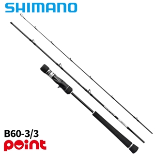 4月入荷予定/ご予約受付中】 シマノ 25 グラップラー タイプ J B60-3/3