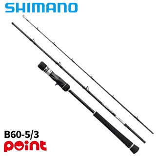 シマノ 25 グラップラー タイプ J B60-5/3 (2026年追加モデル)