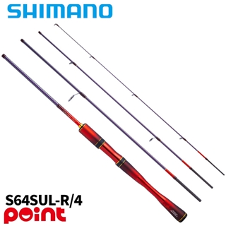 【4月入荷予定/ご予約受付中】 シマノ 24 ワールドシャウラ テクニカルエディション S64SUL-R/4 (2026年追加モデル)