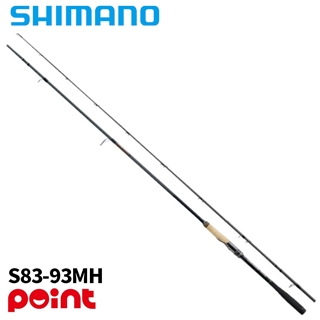 商品検索 26 ハードロッカー エクスチューン - 釣具のポイント 【公式