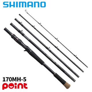 4月入荷予定/ご予約受付中】 シマノ 25 キャプチャー 170MH-5 (2026年