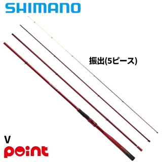 7月入荷予定/ご予約受付中】 シマノ 26 レマーレ V - 釣具のポイント