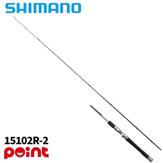 7月入荷予定/ご予約受付中】 シマノ 25 レサト 15102R-2 (2026年追加