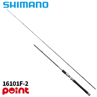 【7月入荷予定/ご予約受付中】 シマノ 25 レサト 16101F-2 (2026年追加モデル)