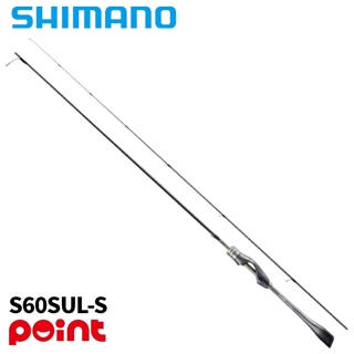 9月入荷予定/ご予約受付中】 シマノ 26 ソアレ エクスチューン S60SUL