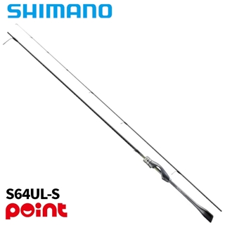ジャッカル 26 BRS BRS-S64UL-LG - point | Rakufun - Japan Proxy