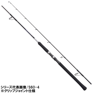 シマノ グラップラー BB タイプJ S60-2 [2021年モデル] - 釣具の