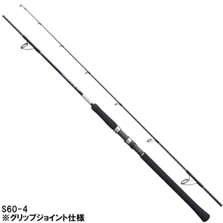 Shimano Grappler BB Type Slow J (Length: 1.98mt, C.W: MAX