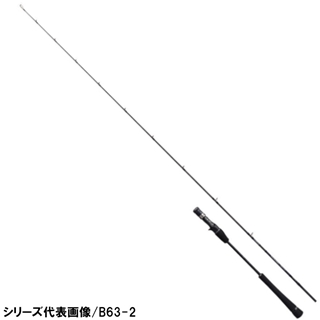21GAME タイプLＪ　B63-3 シマノ　ロッド　ゲーム シマノ ゲーム タイプ LJ B63-3 [2021年モデル] - 釣具のポイント