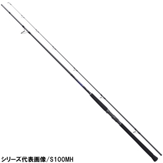 シマノ コルトスナイパーBB S106MH [2021年モデル]【大型商品】