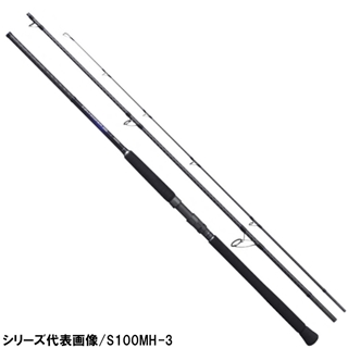 Amazon | シマノ(SHIMANO) ショアジギングロッド コルト
