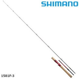 ワールドシャウラ 1581F-3 初めてのワールドシャウラで1581F-3を買った理由を話します