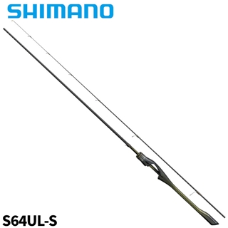 シマノ ソアレ リミテッド S64UL-S 24年モデル アジングロッド