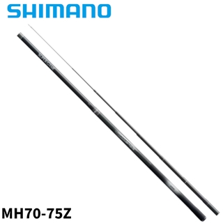 シマノ スーパーゲーム ベイシス MH 75 80 ZP DAIWA（釣り） シマノ 渓流竿 スーパーゲーム ベイシス ZP MH75-80