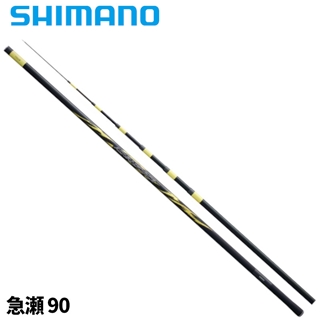 シマノ 25 アドバンフォース 急瀬 90 - 釣具のポイント 【公式